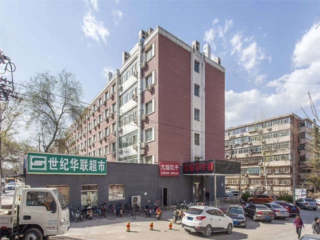 南京理工大学材料工程考研英语要不要换专业