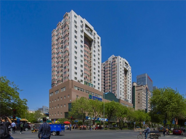 广东****认定申请方案价钱