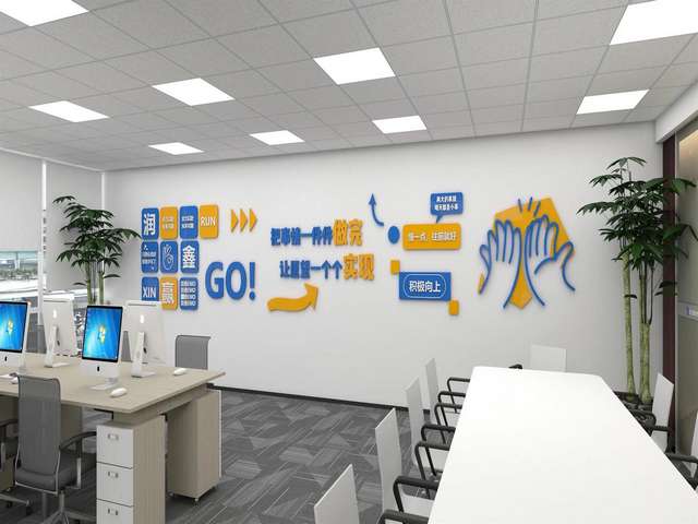 四平绿康火锅超市加盟电话