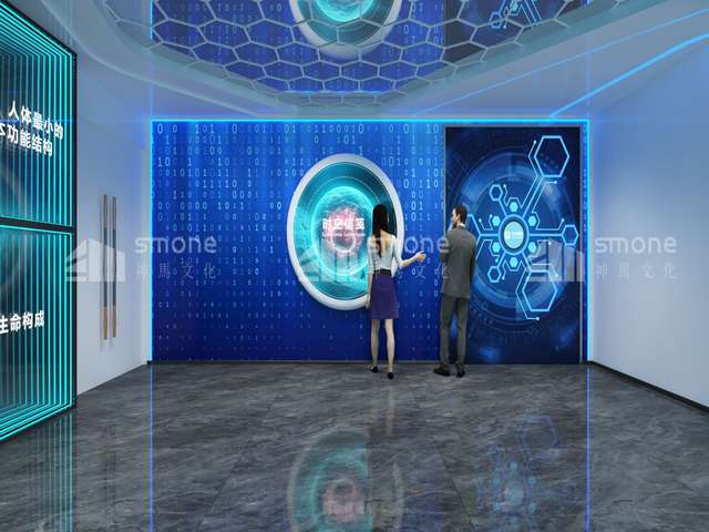 安徽o型衬氟球阀视频