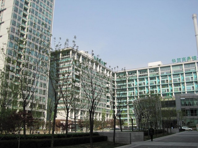 安徽学术交流活动会议服务