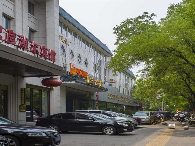 浙江精密激光焊接机报价