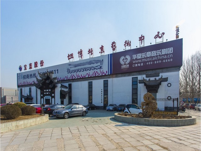 AT-5040钠盐分散剂生产商